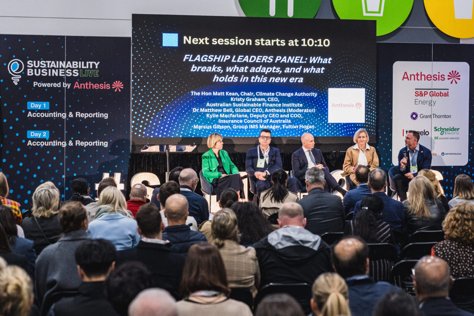 SBLive2026 Flagship Leadership Panel Discussion